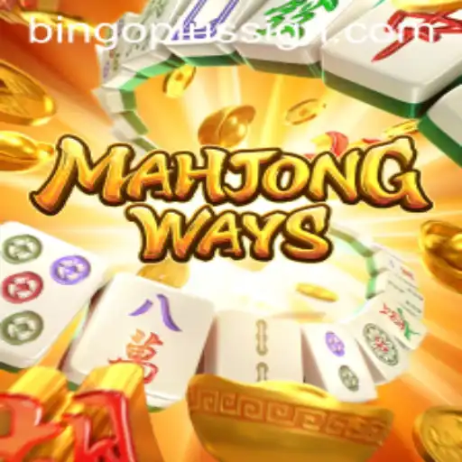 Introduction to MahjongWays: Bringing the Ancient Game to the Digital Age
